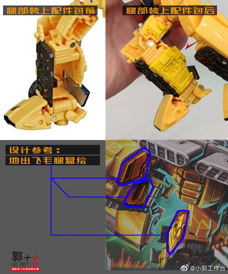 earthrise sunstreaker upgrade kit